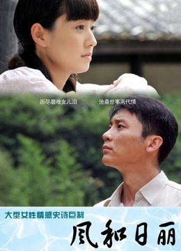 【永久链，失效不补】【快手福利】3位骚女福利其中一位是残疾人【23V/349.07 MB】【百度盘】